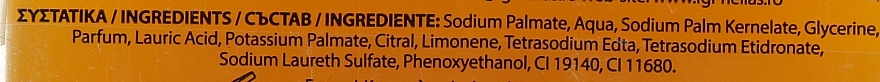 Mydło glicerynowe o zapachu korzennej pomarańczy - Papoutsanis Glycerine Soap — Zdjęcie N2
