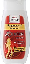Regenerujący szampon do włosów z żeń-szeniem - Bione Cosmetics Ginseng Regenerative Shampoo — Zdjęcie N1