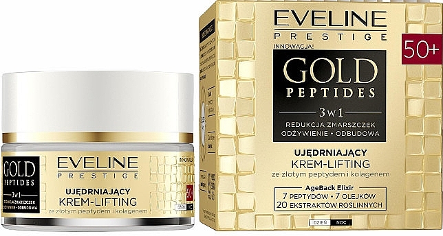 Ujędrniający krem liftingujący 50+ - Eveline Cosmetics Gold Peptides — Zdjęcie N1