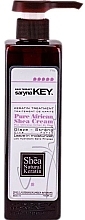 Żel do stylizacji włosów - Saryna Key Pure African Shea Gel — Zdjęcie N1