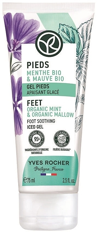 Łagodząco-chłodzący żel do stóp mięta bio & malwa bio - Yves Rocher Feet Organic Mint & Organic Makkow Foot Soothing Iced Gel — Zdjęcie N1