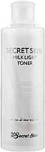 Kup Rozpieszczające mleczko tonizujące - Secret Skin Milk Light Toner