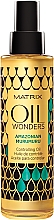 Kup Olejek wygładzający do włosów - Matrix Oil Wonders Amazonian Murumuru