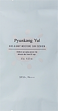 Kup Krem przeciwsłoneczny dla dzieci - Pyunkang Yul Kids & Baby Moisture Sun Cushion Spf 50+ Refill