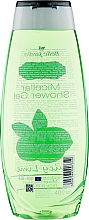 Perfumowany żel pod prysznic z ekstraktem z limonki - Belle Jardin Juicy Lime Shower Gel — Zdjęcie N2