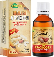Kup Naturalny olejek archaidowy - Adverso