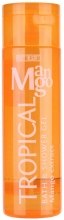 Żel pod prysznic i do kąpieli Mango - Mades Cosmetics Body Resort Tropical Bath&Shower Gel Mango Extract — Zdjęcie N1