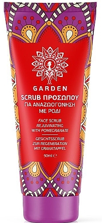 Peeling do twarzy - Garden Face Scrub Revitalizing Pomegranate — Zdjęcie N1