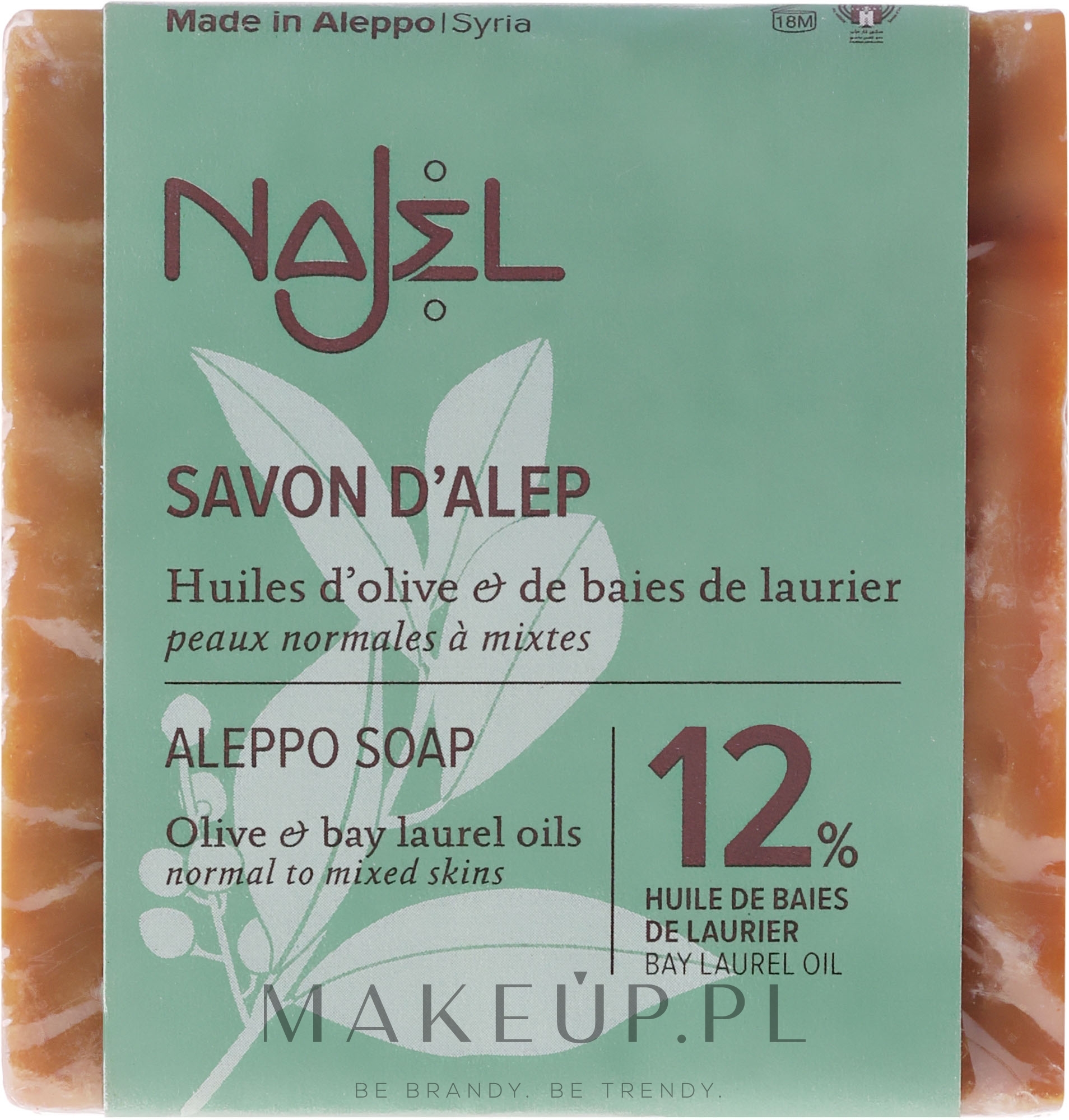Mydło kosmetyczne z olejem laurowym 12% - Najel Savon d’Alep Aleppo Soap By Laurel Oils 12% — Zdjęcie 200 g