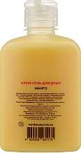 Krem-żel pod prysznic Mango - NaNiBeauty — Zdjęcie N2