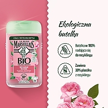 Certyfikowany organiczny żel pod prysznic Dzika Róża - Le Petit Marseillais Bio Wild Rose Refreshing Shower Gel — Zdjęcie N4
