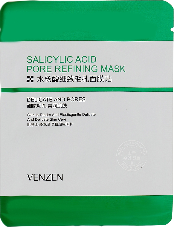 Maska do twarzy do cery problematycznej z kwasem hialuronowym - Venzen Salicylic Acid Pore Refining Mask