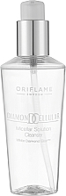 Kup Oczyszczający płyn micelarny - Oriflame Diamond Cellular Micellar Solution Cleanser