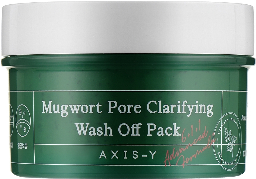 Maska glinkowa do cery problematycznej - Axis-Y Mugwort Pore Clarifying Wash Off Pack — Zdjęcie N1