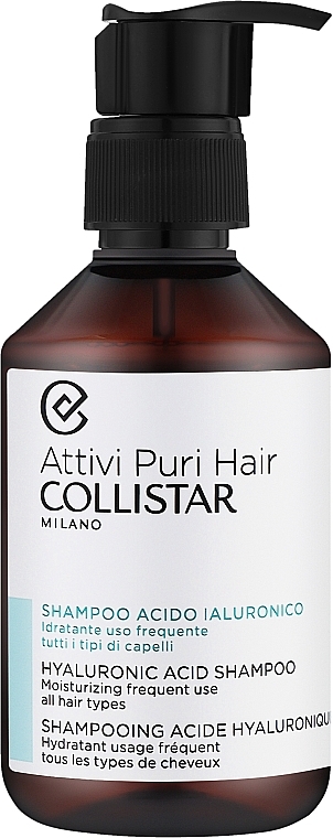 Nawilżający szampon z kwasem hialuronowym - Collistar Attivi Puri Hair Hyaluronic Acid Shampoo — Zdjęcie N1