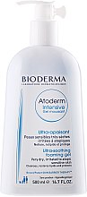 Oczyszczająco-natłuszczający żel do twarzy - Bioderma Atoderm Intensive Ultra-Rich Foaming Gel — Zdjęcie N3