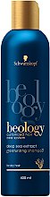 Kup Nawilżajacy szampon do włosów suchych - Beology Deep Sea Extract Moisturizing Shampoo