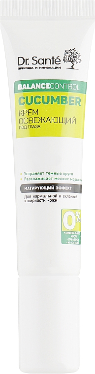 Ogórkowy krem pod oczy - Dr Sante Cucumber Balance Control — Zdjęcie N2