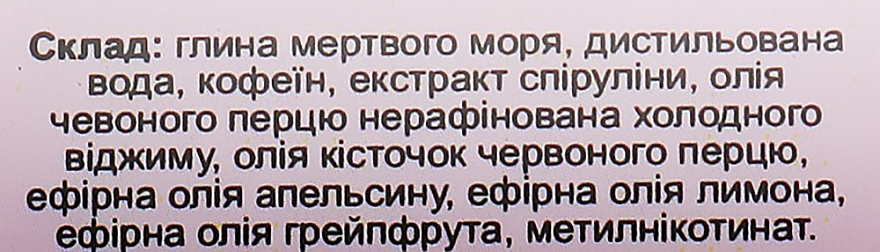 Antycellulitowy okład do ciała o działaniu rozgrzewającym Gorąca pomarańcza - NaNiBeauty — Zdjęcie N3