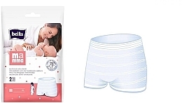 Majtki poporodowe wielokrotnego użytku, 2 sztuki, XL - Bella Mamma Multiple-Use Mesh Panties — Zdjęcie N1