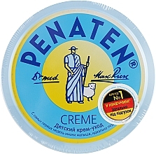 Kup Krem dla niemowląt pod pieluszkę - Penaten Baby Creme