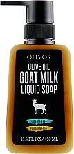 Kup Naturalne mydło w płynie Kozie mleko i oliwa z oliwek - Olivos Goat Liquid Milk