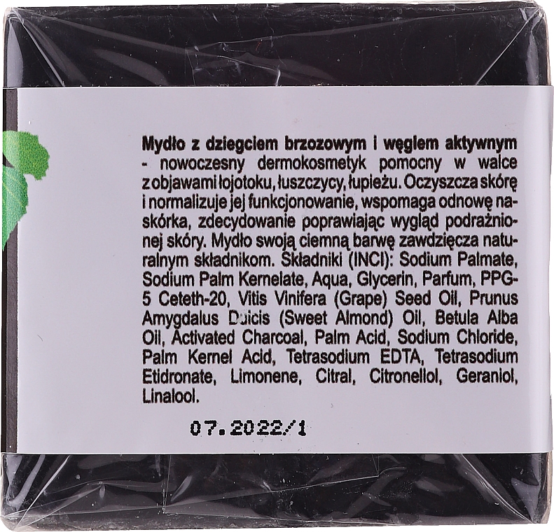 Mydło z dziegciem brzozowym i węglem aktywnym - Scandia Cosmetics — Zdjęcie N2