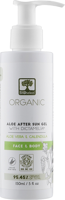 Lekki żel po opalaniu z aloesem - Bioselect Aloe After Sun Gel — Zdjęcie N1