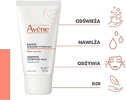 Maseczka kojąco-nawilżająca - Avene Soothing Hydrating Mask — Zdjęcie N4