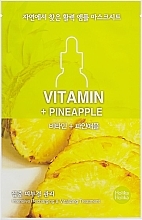 Maska witaminowa na tkaninie - Holika Holika Vitamin Ampoule Essence Mask Sheet — Zdjęcie N1