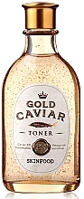 Kup Tonik do twarzy - Skinfood Gold Caviar EX Toner