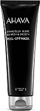Odświeżająca maska peel-off na bazie algi Dunaliella - Ahava Dunaliella Algae Peel-off Mask — Zdjęcie N1