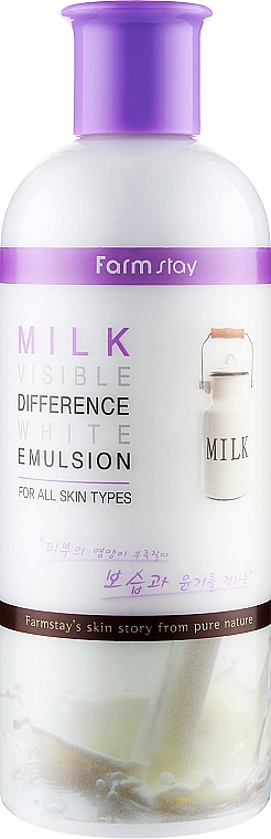 Mleczna emulsja do twarzy - FarmStay Visible Difference Fresh Emulsion Milk