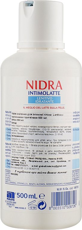 Mleczko do higieny intymnej z proteinami mleka - Nidra Milk Intimate Wash — Zdjęcie N4