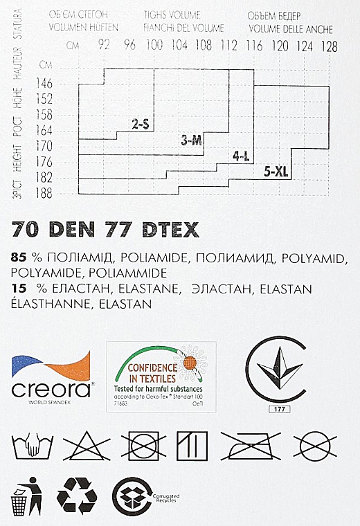 Rajstopy damskie Welur, 70 Den, nero - Giulietta — Zdjęcie N3