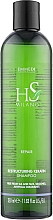 Kup Rewitalizujący szampon keratynowy do osłabionych włosów - HS Milano Repair Restructuring Keratin Shampoo