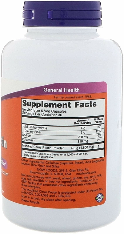 Zmodyfikowana pektyna cytrusowa, 800 mg - Now Foods Modified Citrus Pectin Veg Capsules — Zdjęcie N3