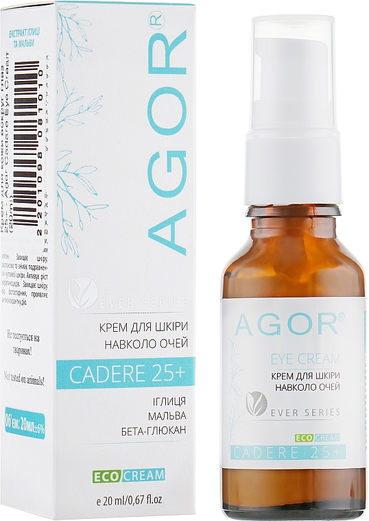 Krem pod oczy 25+ - Agor Cadare Eye Cream — Zdjęcie N1