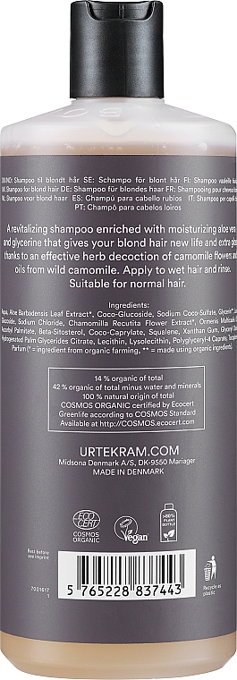 Organiczny szampon do włosów blond Rumianek - Urtekram Camomile Shampoo Blond Hair — Zdjęcie N2