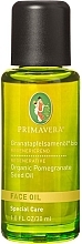 Kup PRZECENA! Regenerujący olej z pestek granatu - Primavera Organic Pomegranate Seed Face Oil *