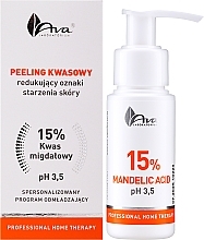 Peeling kwasowy do twarzy 15% - Ava Laboratorium Professional Home Therapy — Zdjęcie N2