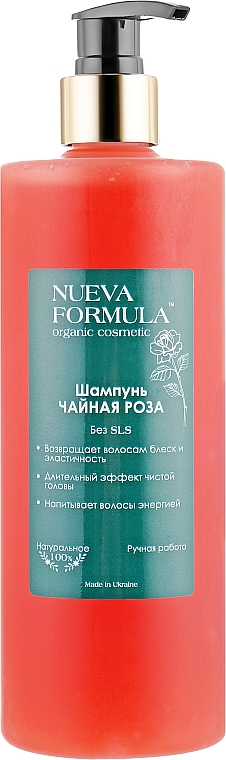 Szampon do włosów Herbaciana róża - Nueva Formula Shampoo — Zdjęcie N1