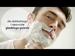 Żel do golenia do skóry wrażliwej - NIVEA MEN Active Comfort System Shaving Gel — Zdjęcie N1