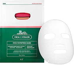 Kup Maska na płachcie o silnym działaniu odżywczym - VT Cosmetics Cica Nutrition Mask
