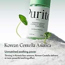 Serum kojące z wąkrotką azjatycką bez olejków eterycznych - Purito Seoul Wonder Releaf Centella Serum Unscented — Zdjęcie N6