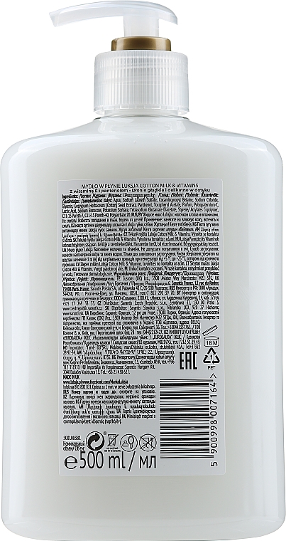 Kremowe mydło w płynie z kompleksem pielęgnującym Mleczko bawełniane i witaminy - Luksja Creamy Cotton Milk & Vitamins — Zdjęcie N2