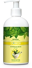 Kup Naturalne mydło w płynie do rąk Delikatna pielęgnacja z ekstraktem z cytryny - Comex Ayurvedic Natural