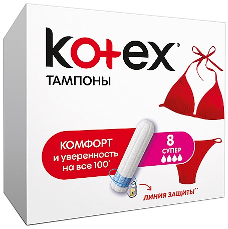 Supertampony, 8 szt. - Kotex — Zdjęcie N2