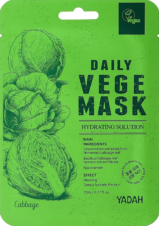Maseczka w płachcie z ekstraktem z liści kapusty - Yadah Daily Vege Mask Cabbage — Zdjęcie N1