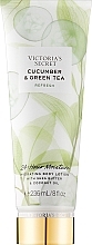 Nawilżający balsam do ciała - Victoria's Secret Cucumber & Green Tea Hydrating Body Lotion — Zdjęcie N1
